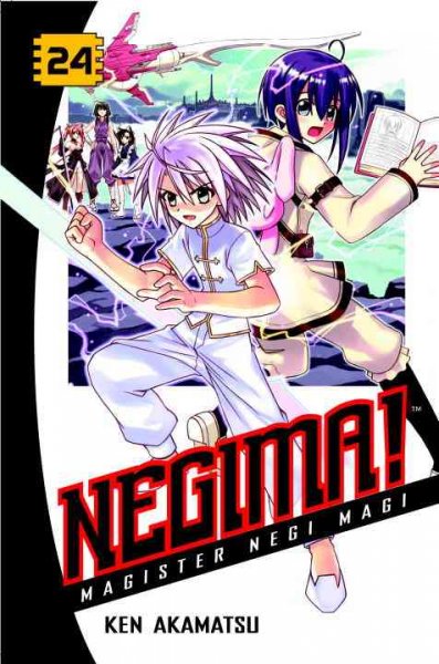 Negima! magister negi magi Vol. 24 / Ken Akamatsu ; translated and adapted by Alethea Nibley and Athena Nibley ; lettering and retouch by Steve Palmer.