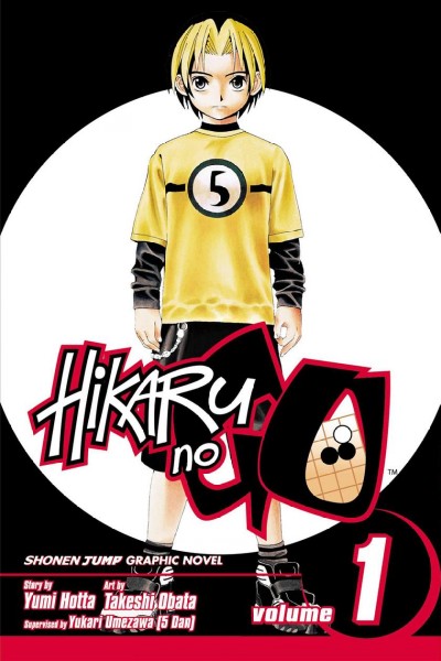 Hikaru no Go, Volume 1 : Descent of the Go master / story by Yumi Hotta ; art by Takeshi Obata ; supervised by Yukari Umezawa (5 Dan) ; [translation & English adaptation by Andy Nakatani].