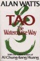 Go to record Tao : the watercourse way