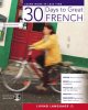 30 days to great French  Cover Image