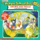 The magic school bus shows and tells : a book about archaeology  Cover Image