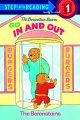 Go to record The Berenstain Bears go in and out