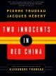 Two innocents in Red China Cover Image