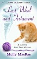 Go to record Last wool and testament : a haunted yarn shop mystery