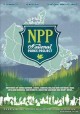 National parks project Cover Image