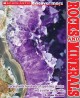 Rocks and minerals  Cover Image