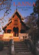 Go to record Ancient Angkor