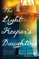Go to record The lightkeeper's daughters : a novel