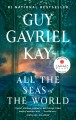 All the seas of the world  Cover Image